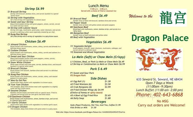 Dragon Palace - Seward, NE