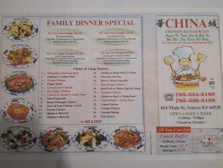 China Restaurant - Seneca, KS